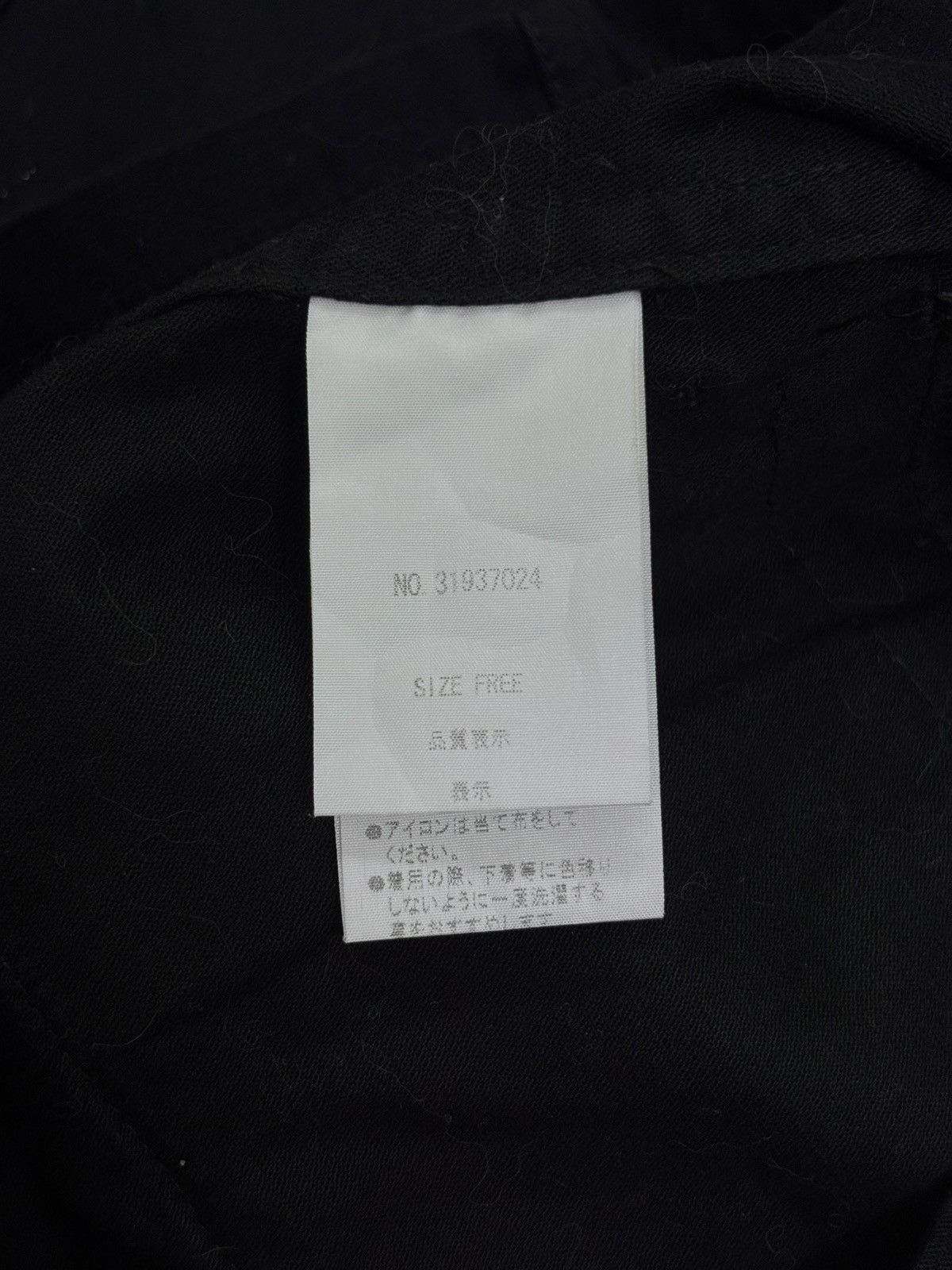 GOA 2000s G.O.A Tactical Black Army Jacket Size US S / EU 44-46 / 1 - 5 Thumbnail