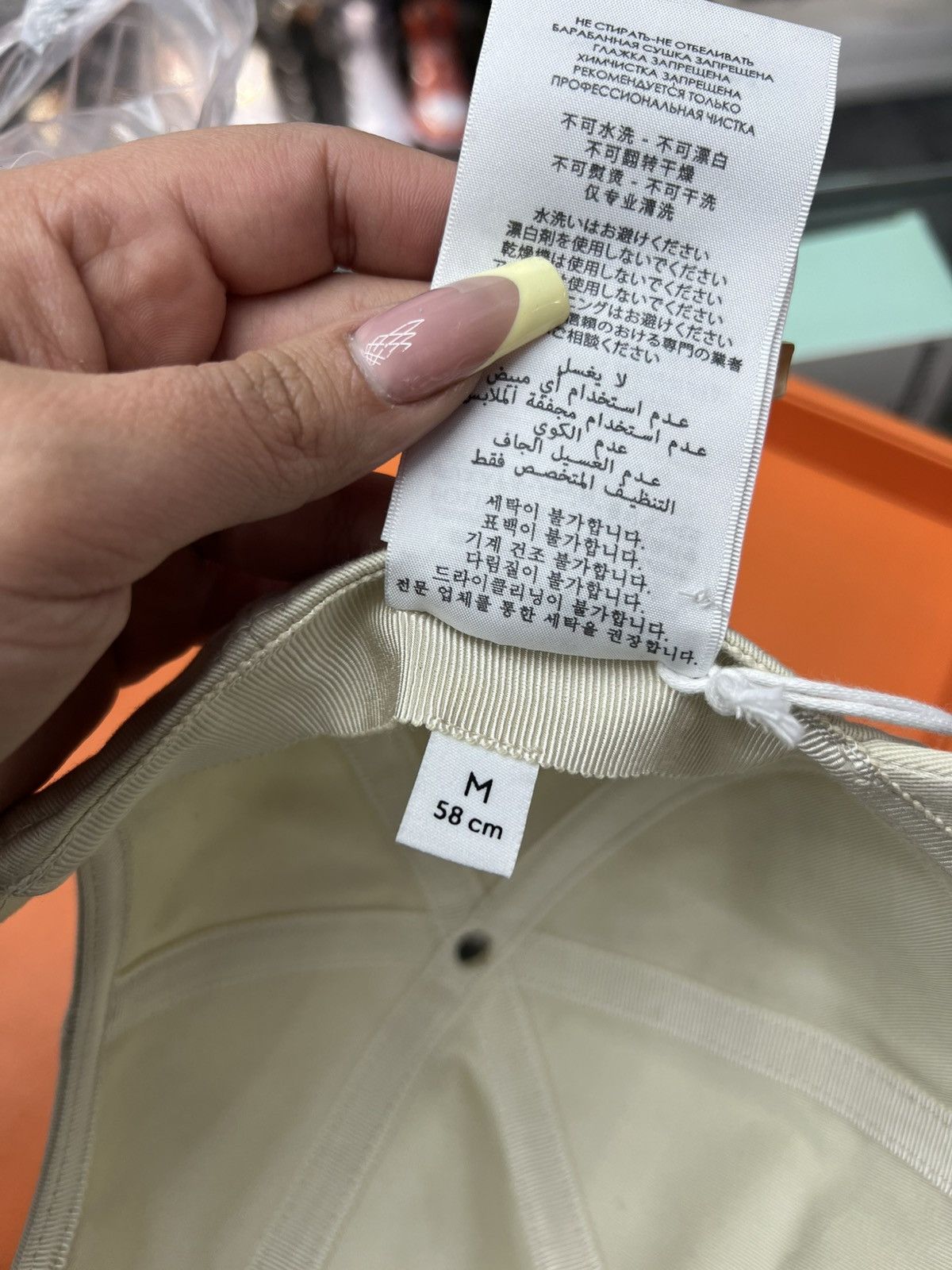 Gucci Gucci Embroidered Baseball Hat Size ONE SIZE - 8 Thumbnail
