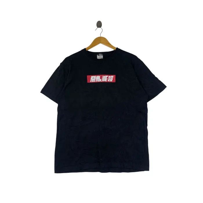 KIMETSU NO YAIBA Demon Slayer Akki Messatsu Tee Shirt