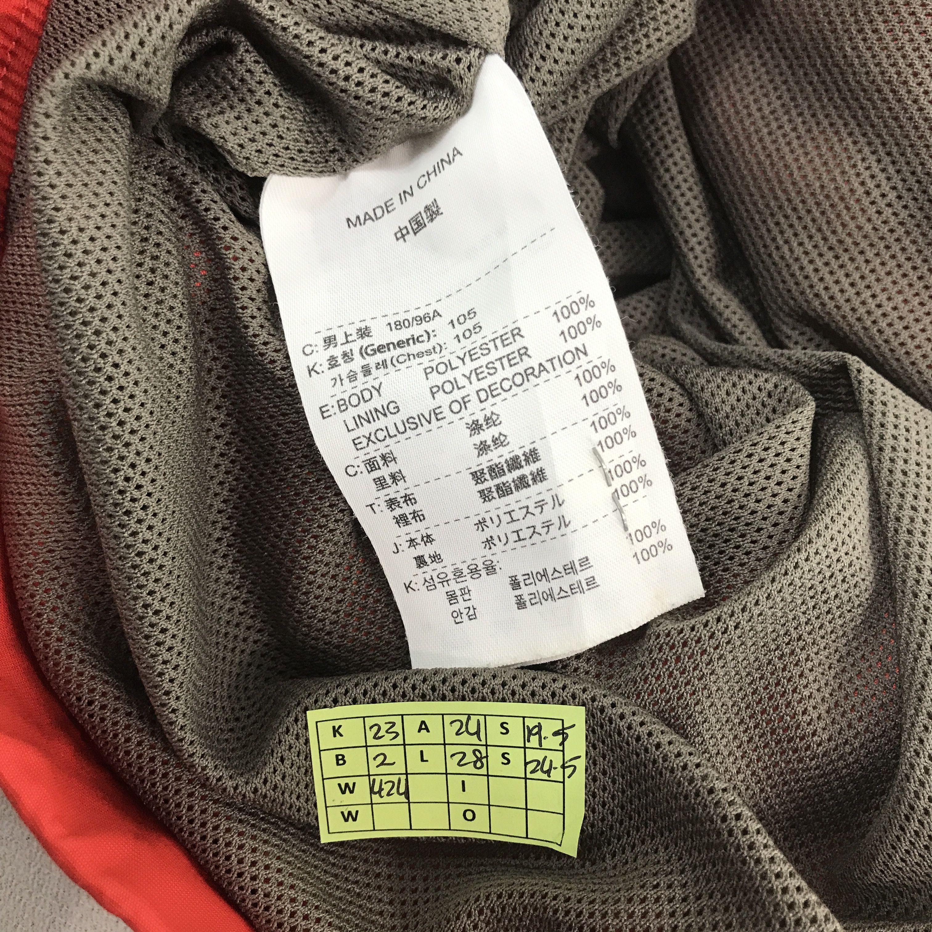 Nike × Vintage Vintage Nike Golf half zipper Jacket Size US L / EU 52-54 / 3 - 10 Thumbnail