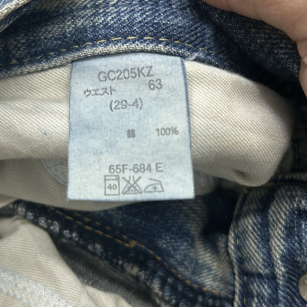 Hysteric Glamour Japanese brand Flared Distressed Jeans Size US 30 / EU 46 - 11 Thumbnail