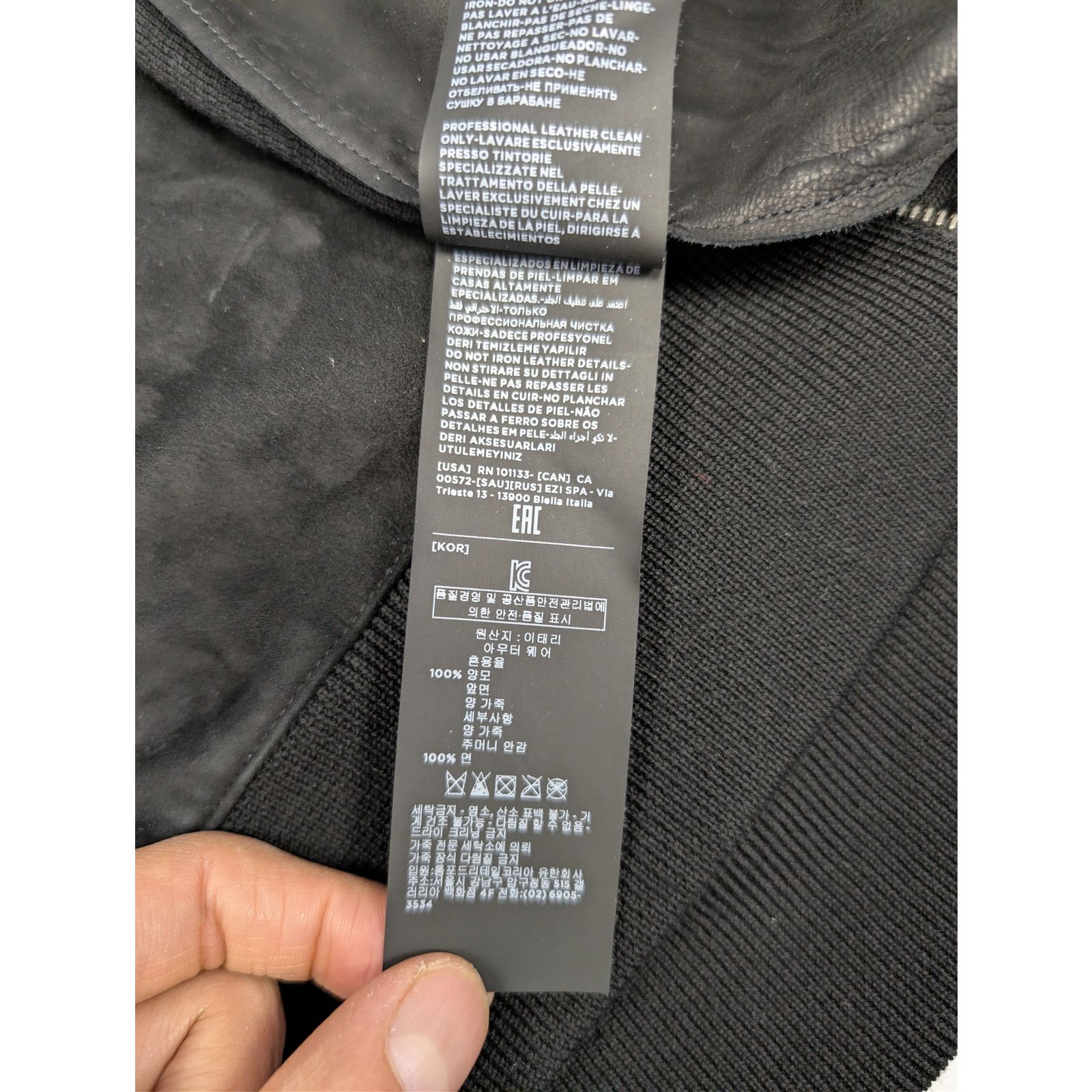 Tom Ford o1rshd1 CC20 Panelled Merino Wool and Suede Zip-Up Hoodie Size US M / EU 48-50 / 2 - 18 Thumbnail