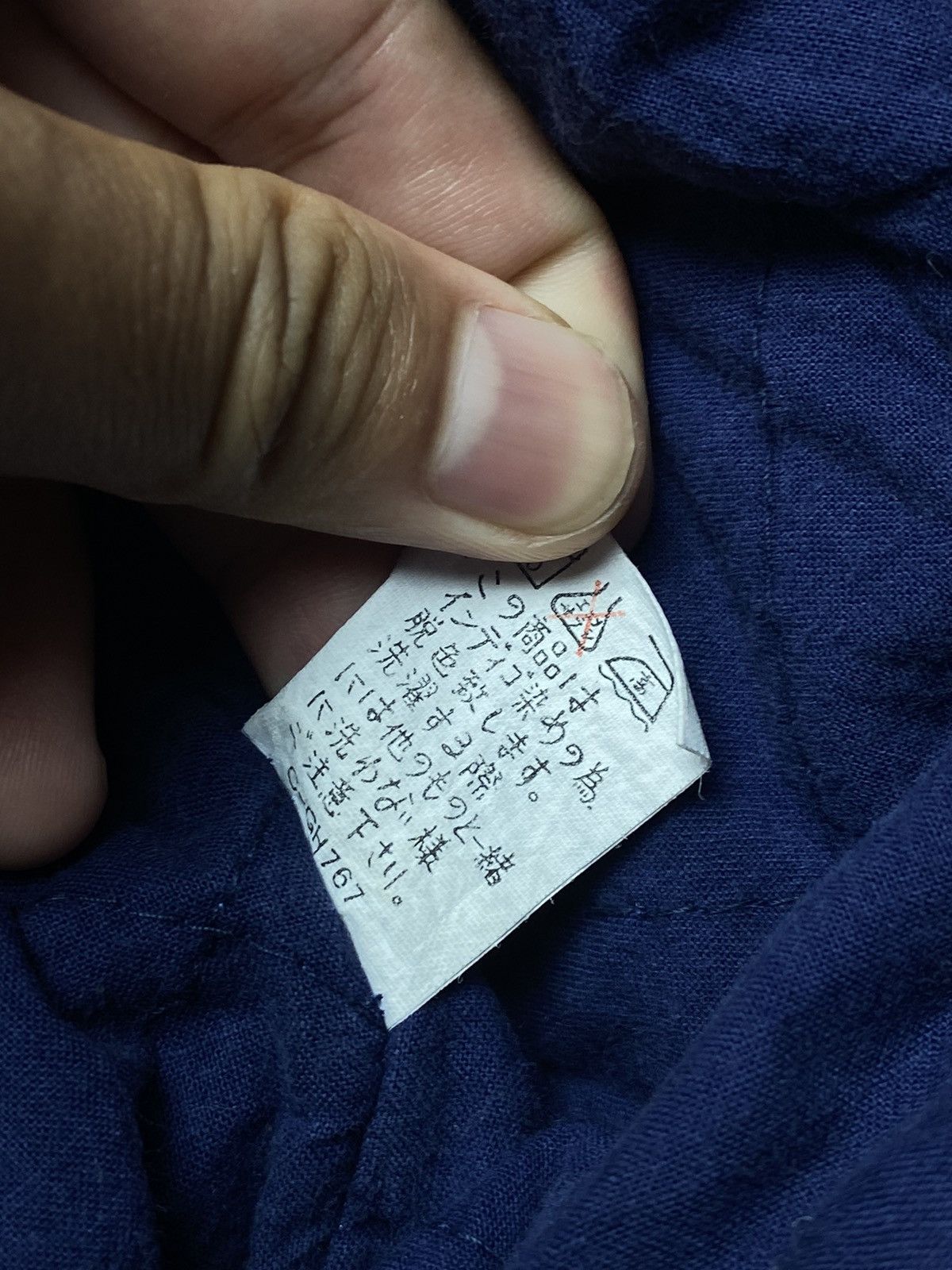 If Six Was Nine 1980s Flight Jacket - Japanese Brand Size US L / EU 52-54 / 3 - 9 Thumbnail