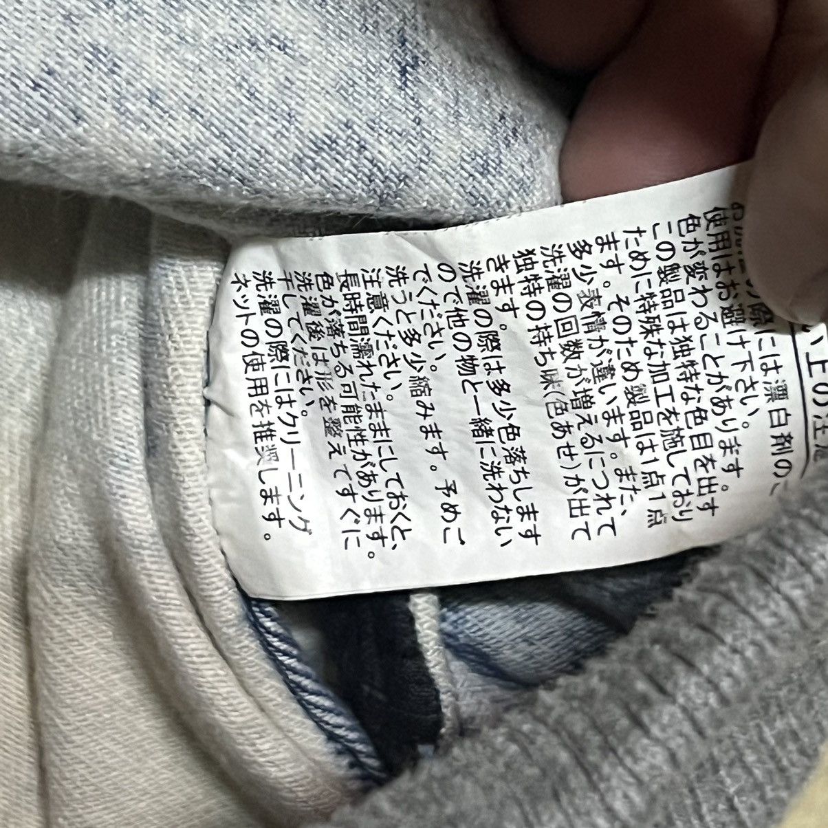 Japanese Brand Japanese Brand Browny Bomber Jacket Size US M / EU 48-50 / 2 - 9 Thumbnail