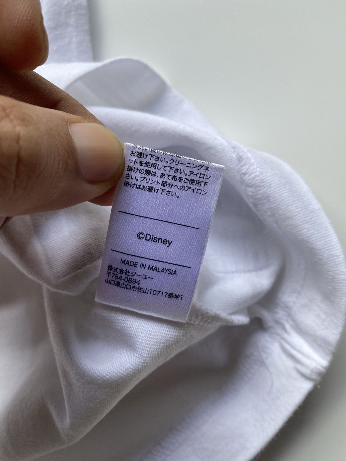 Undercover GUxUNDERCOVER Size US M / EU 48-50 / 2 - 6 Thumbnail