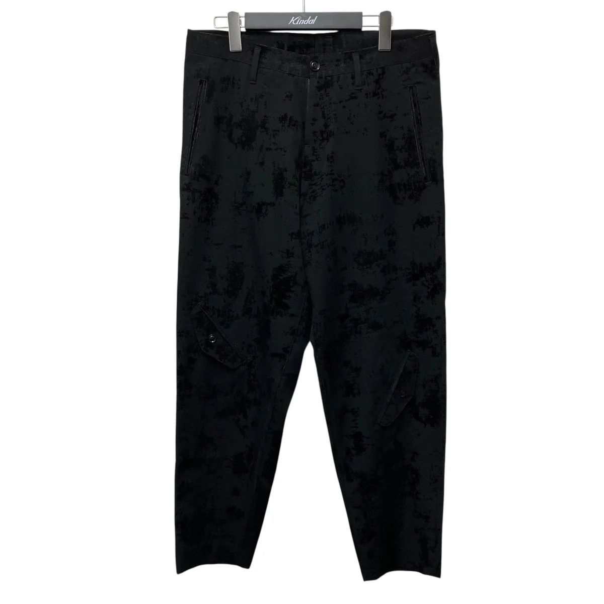 Yohji Yamamoto Yohji Yamamoto pour homme// Pants Size US 29 - 1 Thumbnail