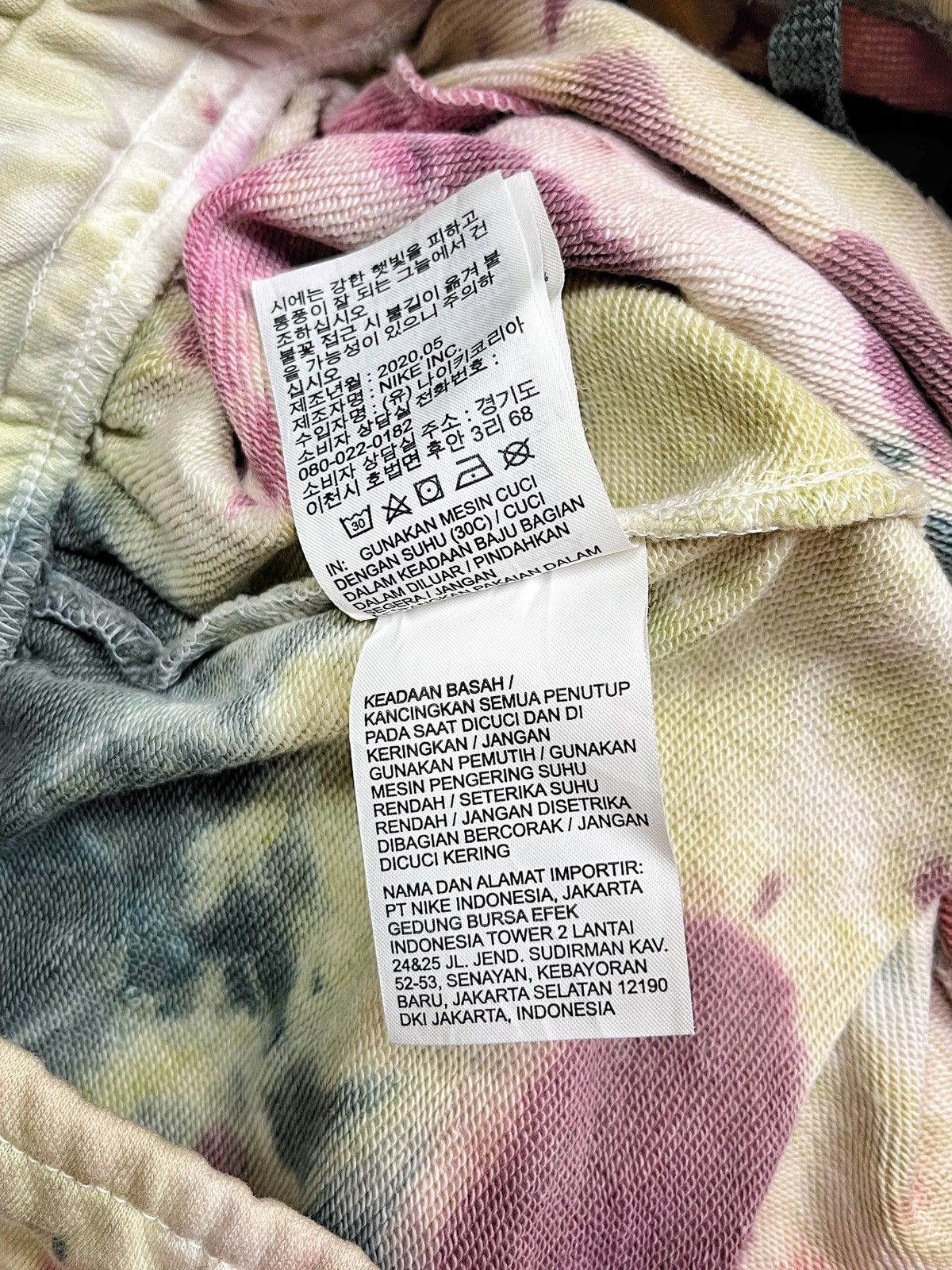 Nike 2020 Nike Tie-Dye Jogger Sweatpants Size US 36 / EU 52 - 10 Thumbnail