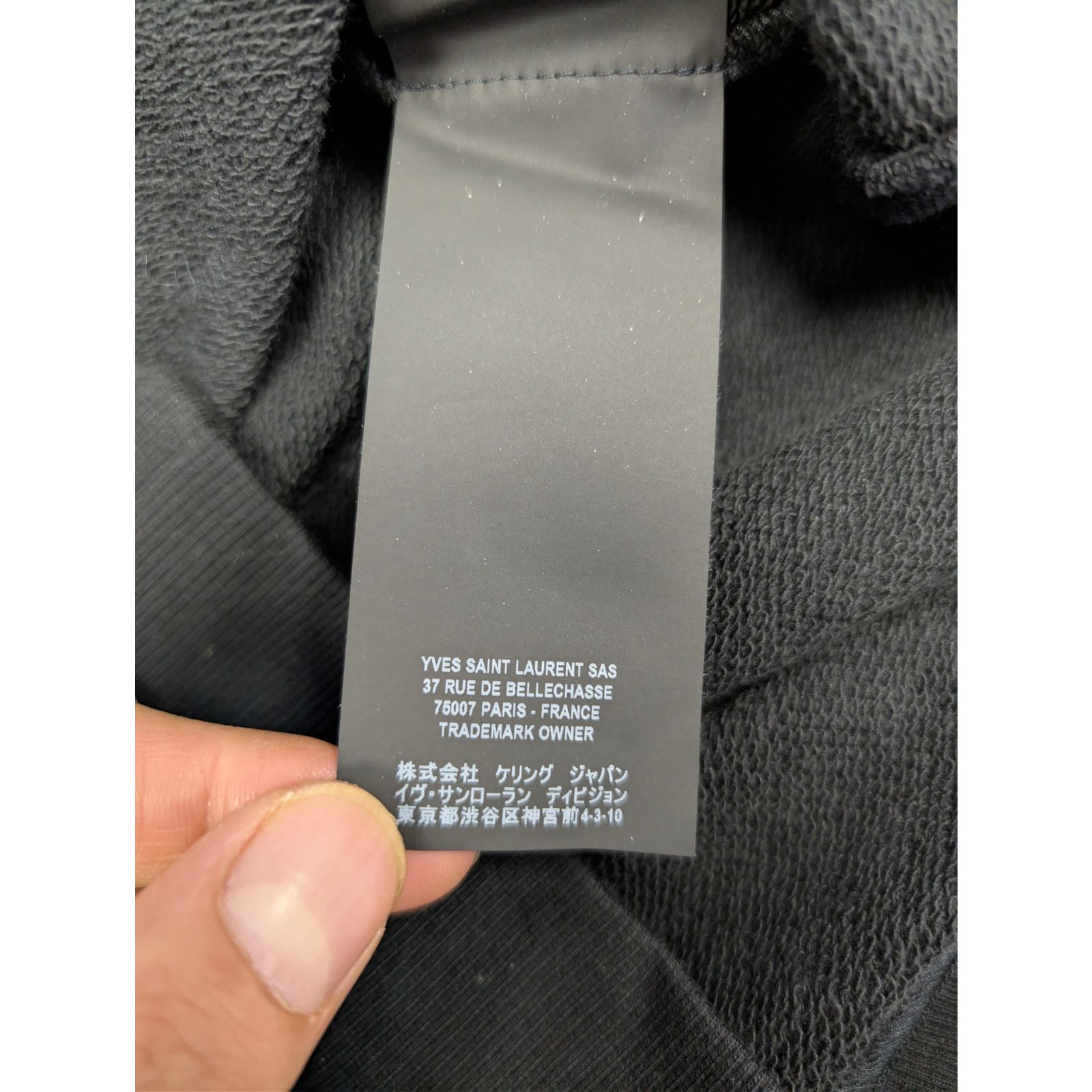 Saint Laurent Paris o1rshd1 CC20 cotton crewneck sweatshirt with lamb leather Size US M / EU 48-50 / 2 - 18 Thumbnail