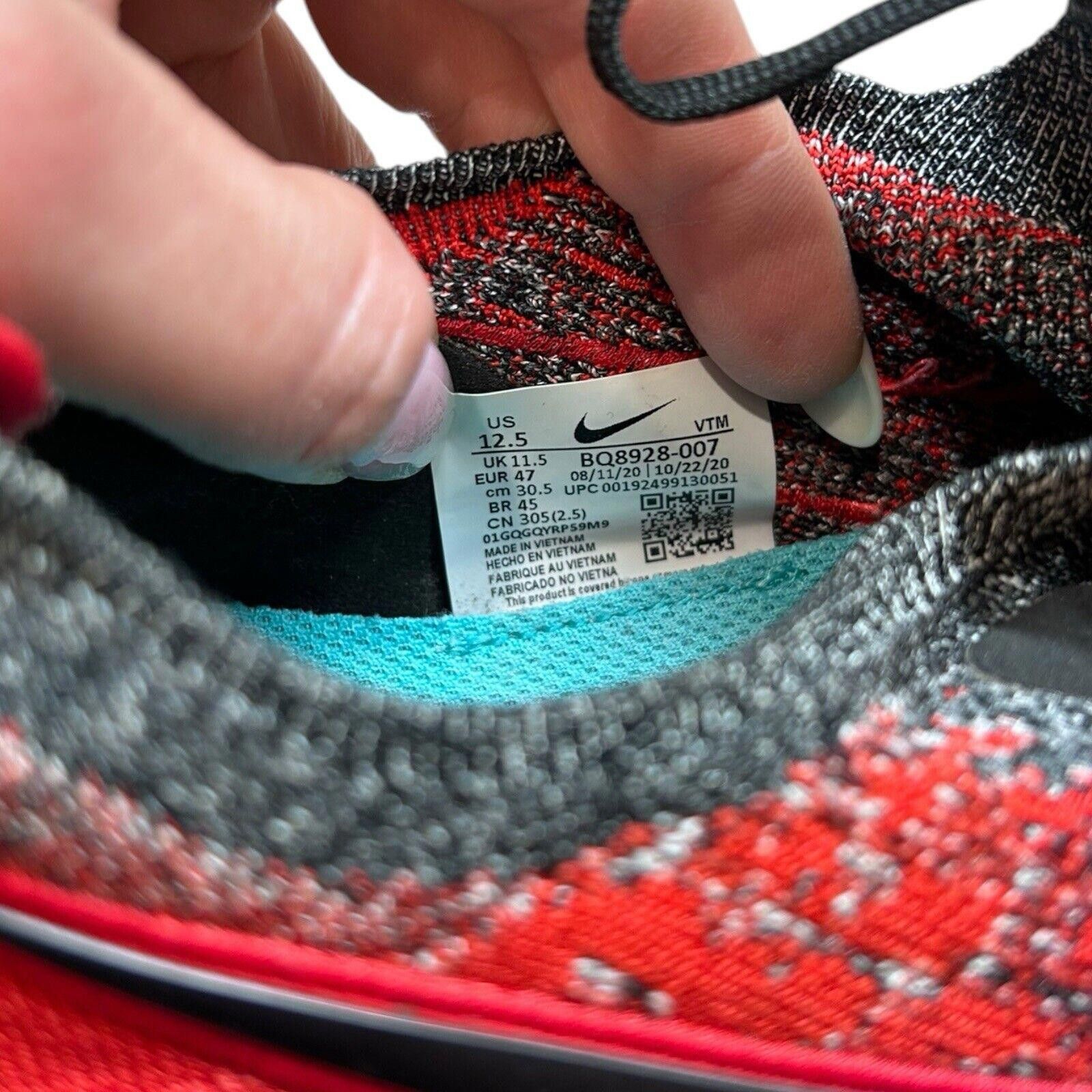 Nike Nike Epic React Flyknit 2 Men's Size 12.5 Running Shoes Size US 12.5 / EU 45-46 - 9 Thumbnail