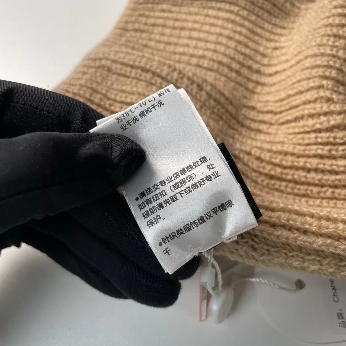 Chanel CHANEL Sequin-Embroidered Cashmere Hat Khaki 55-60 Size ONE SIZE - 8 Thumbnail