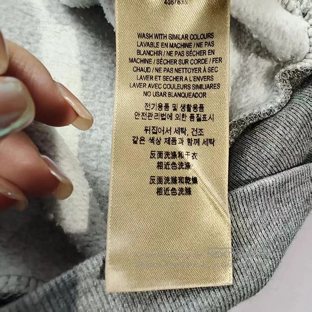 Burberry burberry xs gray oversized hoodie. Size US XS / EU 42 / 0 - 7 Thumbnail