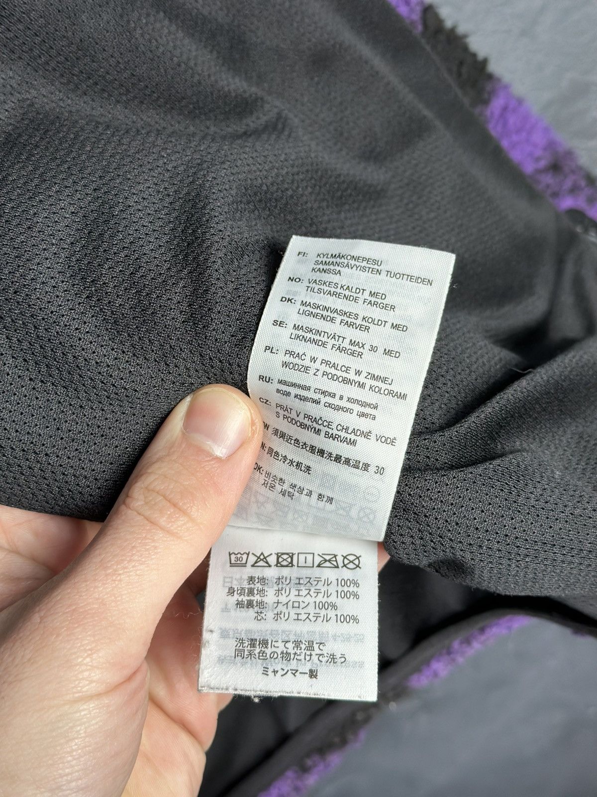 Carhartt Carhartt Work In Progress Prentis Liner Purple Camo Fleece Size US XS / EU 42 / 0 - 11 Thumbnail