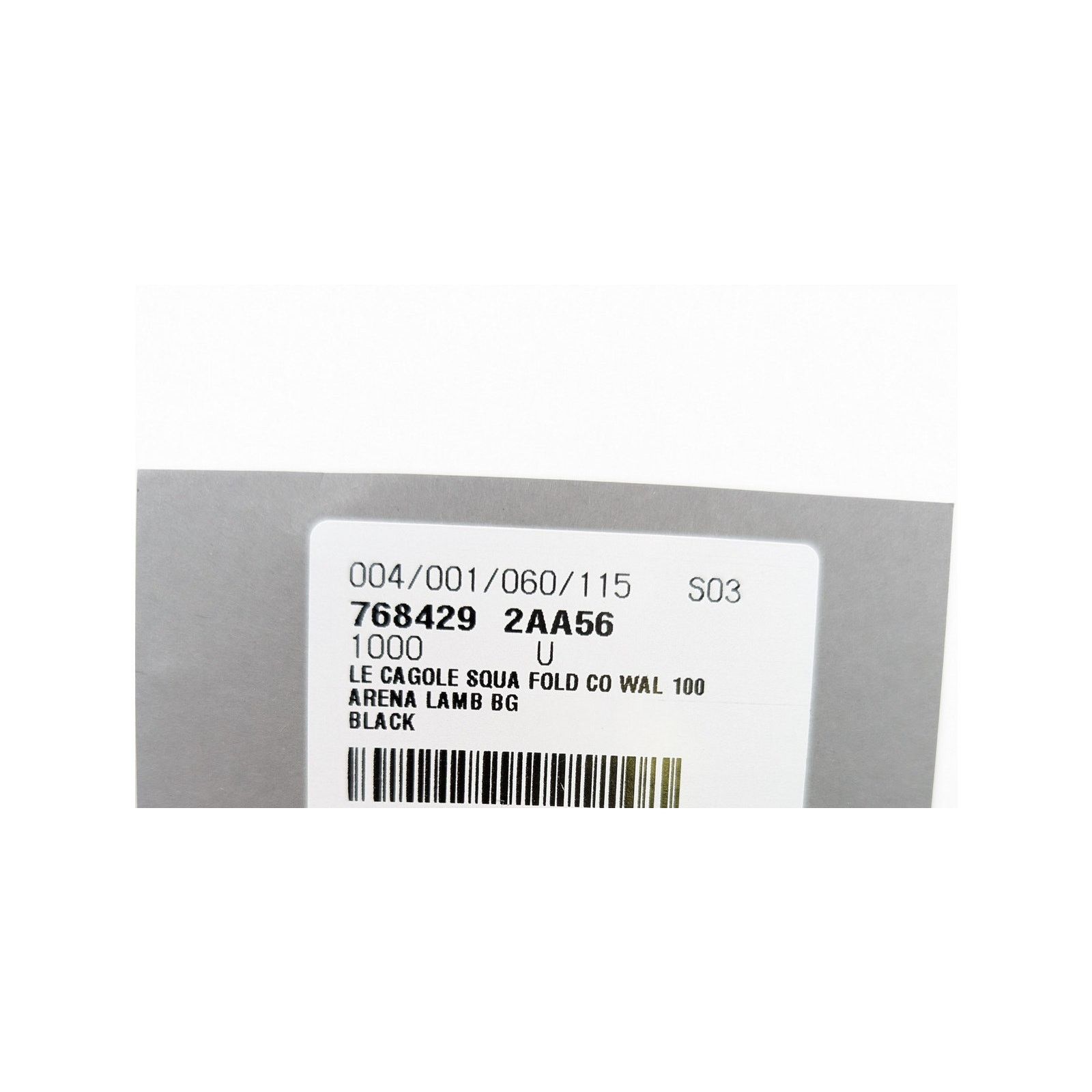 Balenciaga o1rshd1 LE Cagole Squa Fold Wallet Card Arena Lamb Size ONE SIZE - 10 Thumbnail