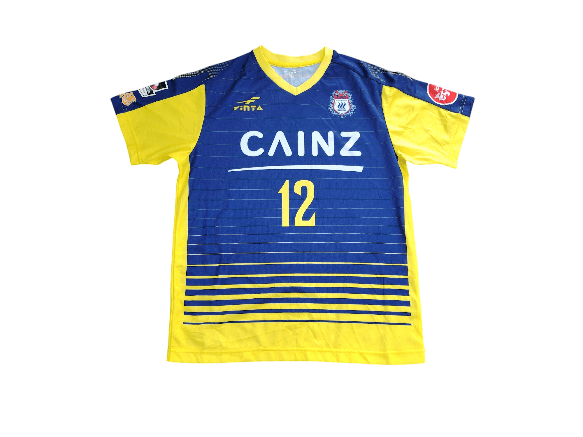 Japanese Brand Thespakusatsu gunma kits 2016 Size US L / EU 52-54 / 3 - 1 Thumbnail