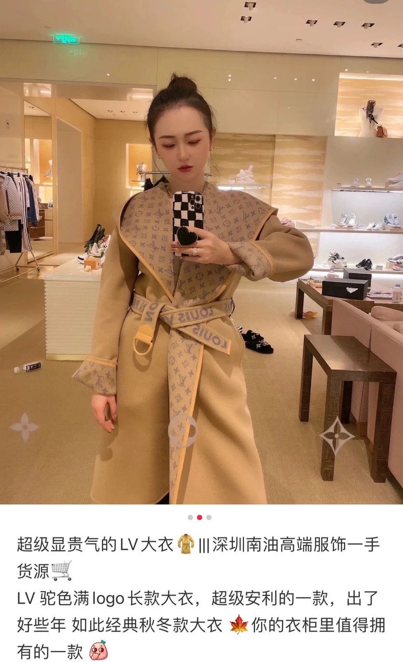Louis Vuitton Louis Vuitton Camel full print coat 2503-Nextarrow Size XS / US 0-2 / IT 36-38 - 4 Thumbnail