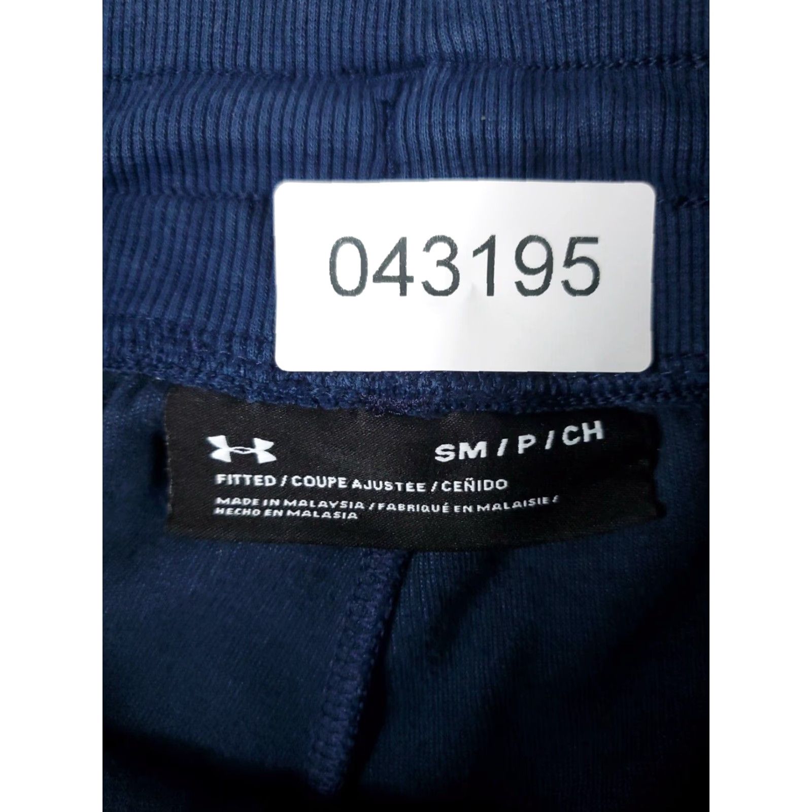 Under Armour Under Armour Joggers Mens Small Blue Sweatpants Running Track Size US 29 - 7 Thumbnail