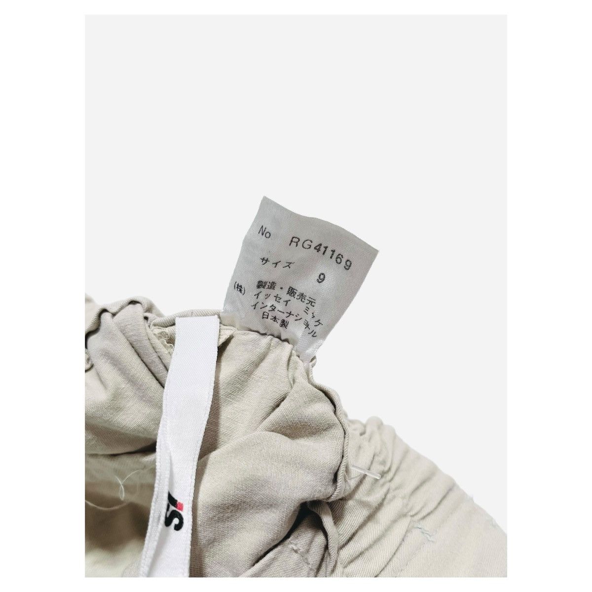 Issey Miyake IS Issey Miyake Belt Pants Size 28" / US 6 / IT 42 - 7 Thumbnail