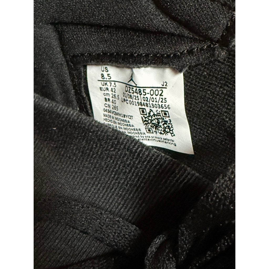 Jordan Brand × Nike Jordan 1 Retro High OG Self Expression Black Muslin Red Size US 8.5 / EU 41-42 - 8 Thumbnail