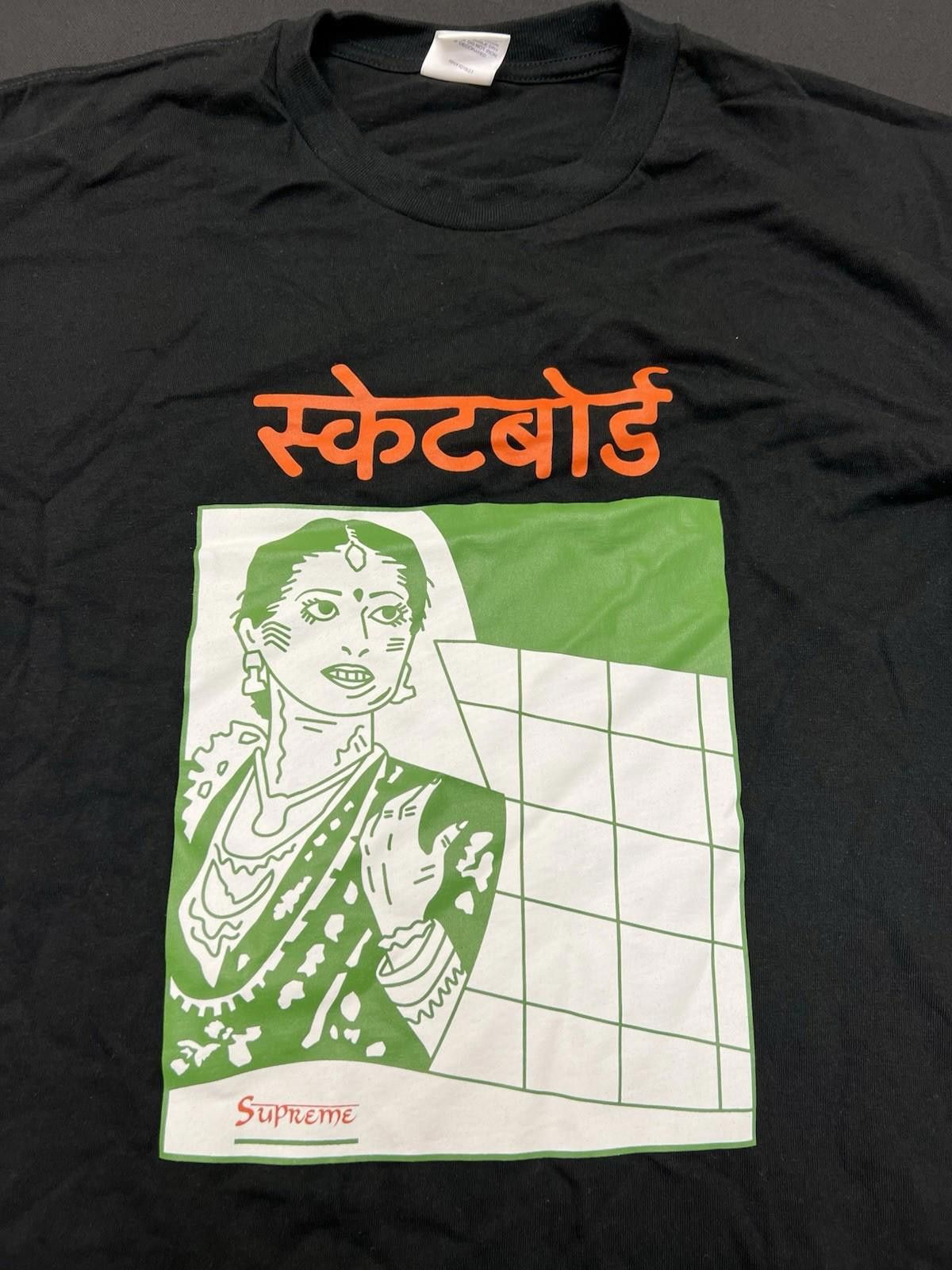 Supreme FW18 Supreme Bombay Tee Black L Size US L / EU 52-54 / 3 - 2 Thumbnail