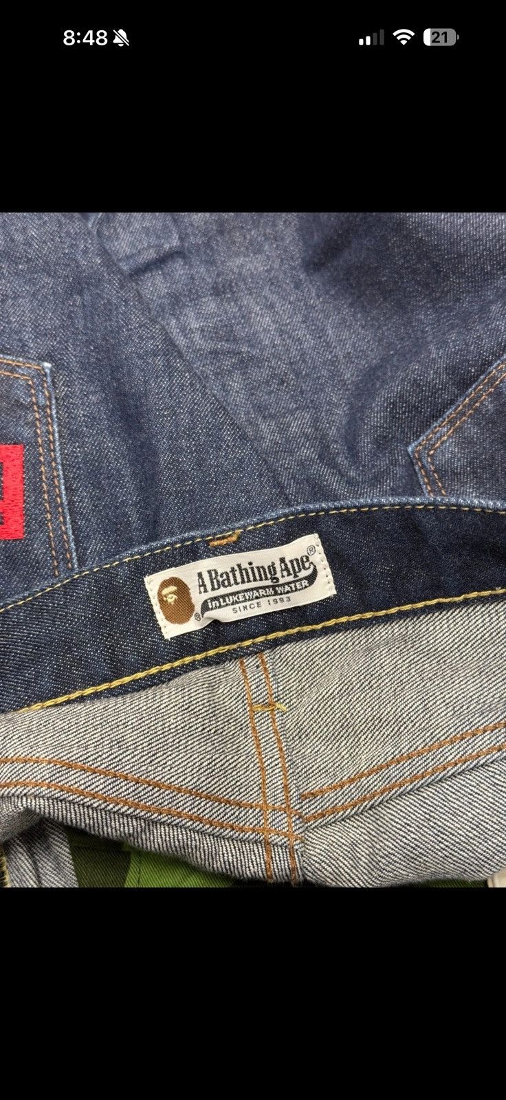Bape denim pants sz xl