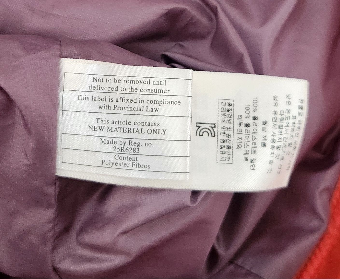 Patagonia Patagonia W's women's Nano Puff orange puffer Vest Size S / US 4 / IT 40 - 10 Thumbnail