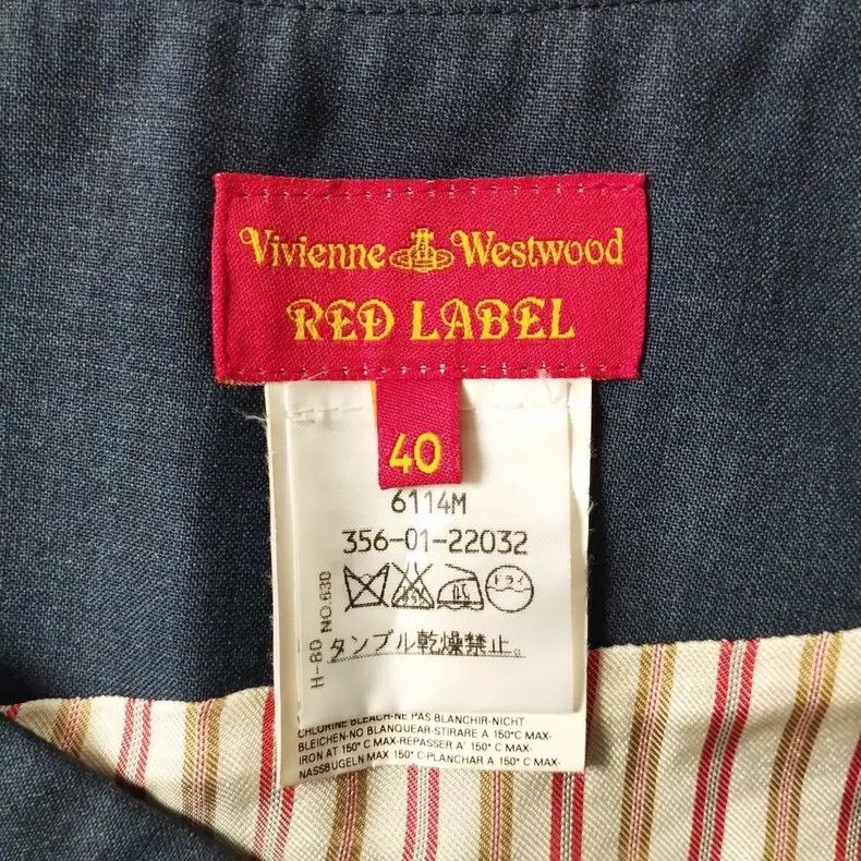 Vivienne Westwood Vivienne Westwood Mini pleated skirt in design Size 26" / US 2 / IT 38 - 6 Thumbnail