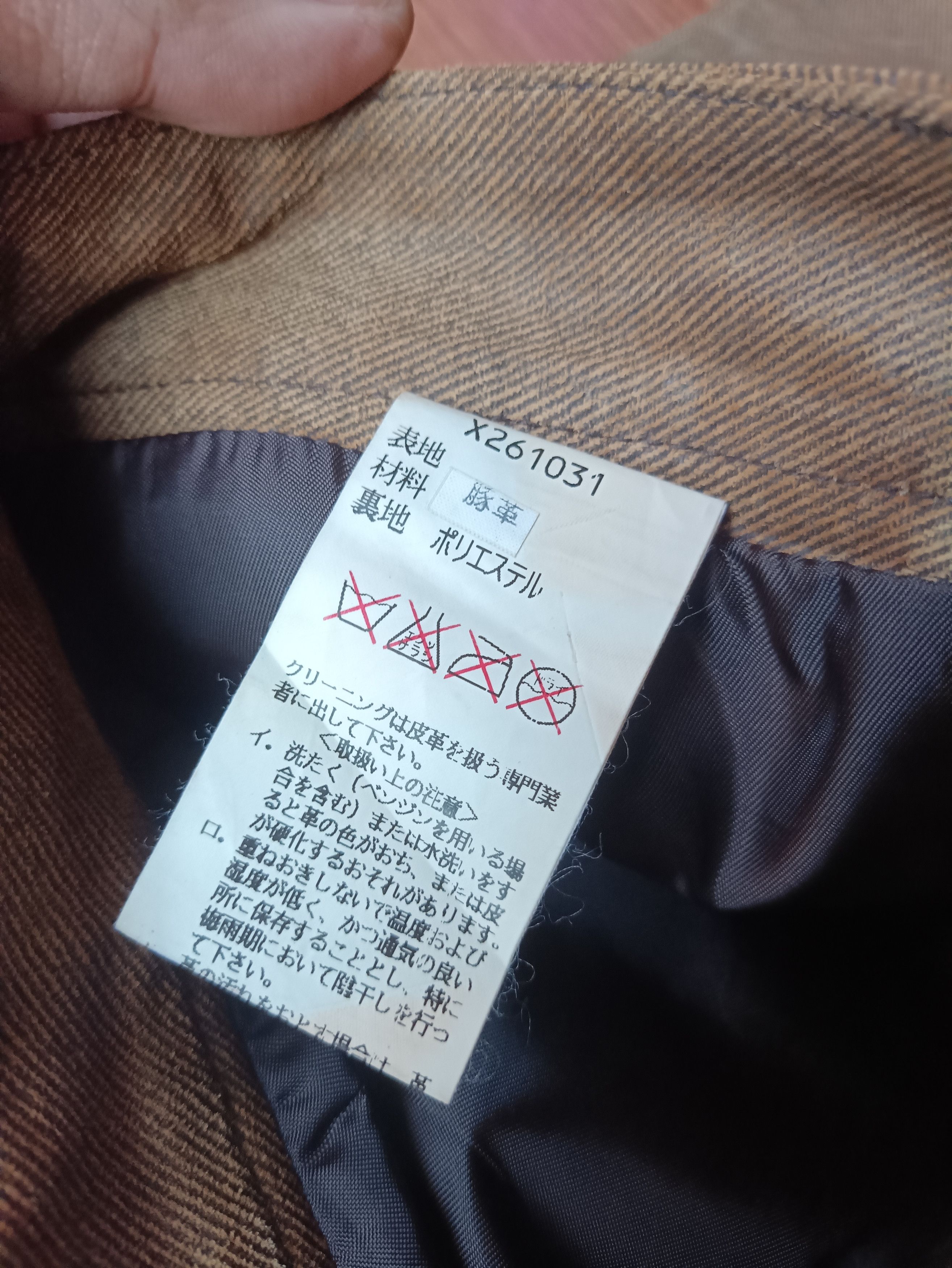 Yohji Yamamoto A.A.R yohji Yamato leather pants Size US 30 / EU 46 - 4 Thumbnail