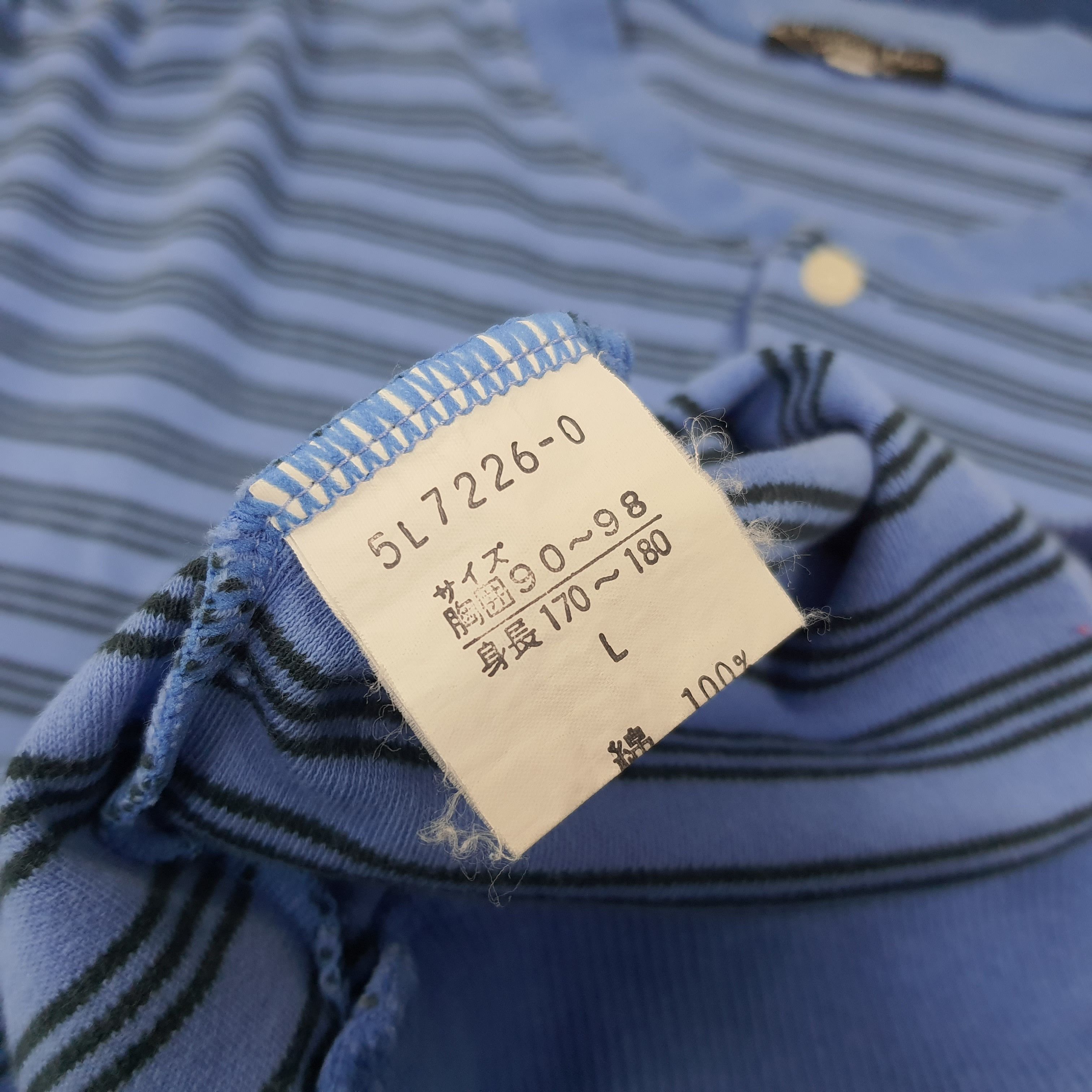 Christian Dior Monsieur × Vintage Vintage Christian Dior Striped Button Sweatshirt Size US M / EU 48-50 / 2 - 6 Thumbnail