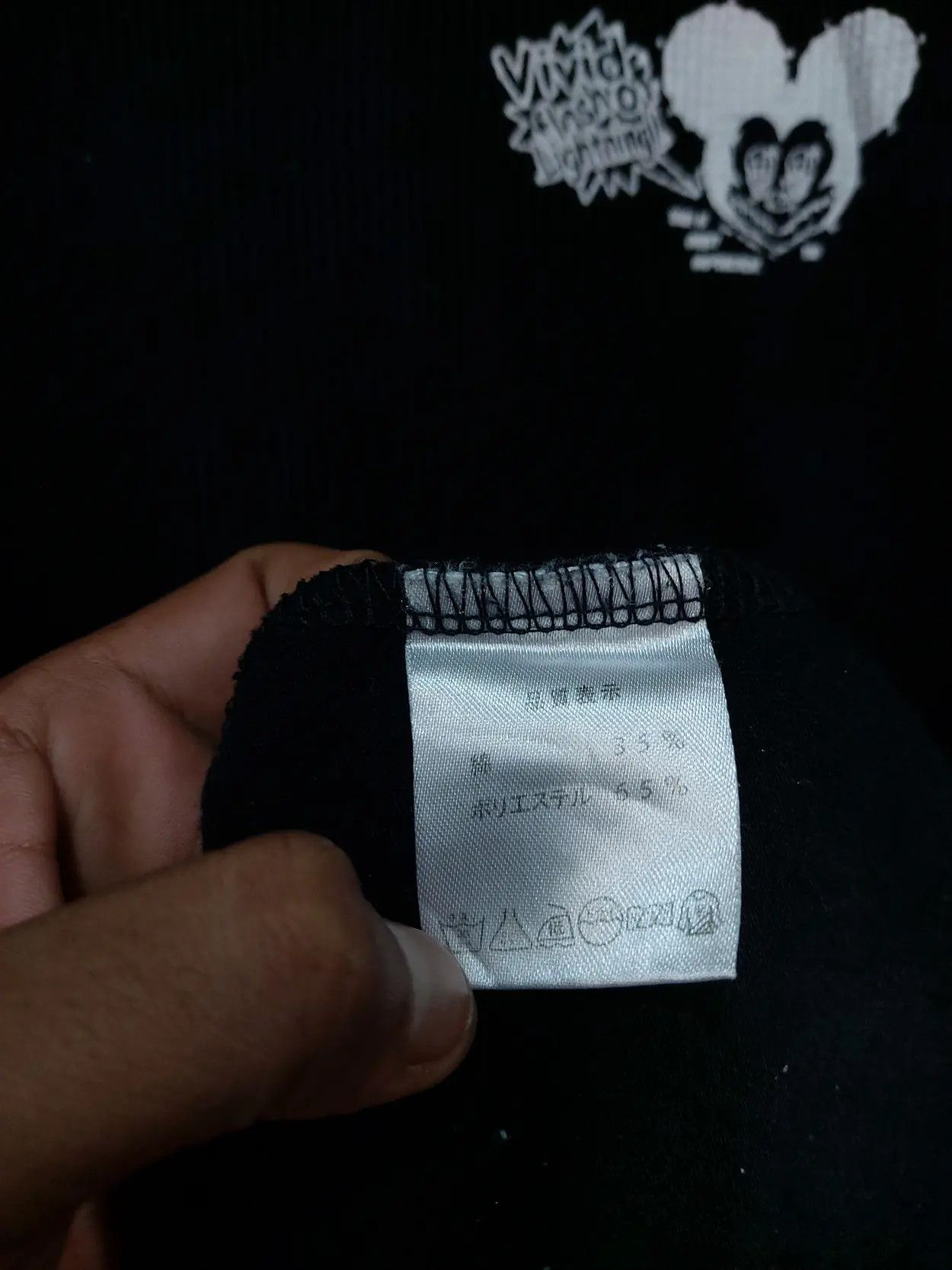 Japanese Brand JAPANESE BRAND GLAD NEWS VKEI STYLE LONGSLEEVE SHIRT Size US M / EU 48-50 / 2 - 7 Thumbnail