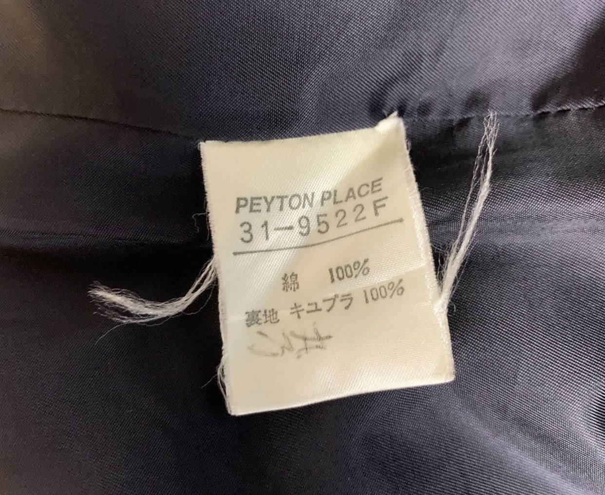 Japanese Brand × PPFM Vintage Peyton Place PPFM Double Breasted Coat Size L Size US L / EU 52-54 / 3 - 10 Thumbnail