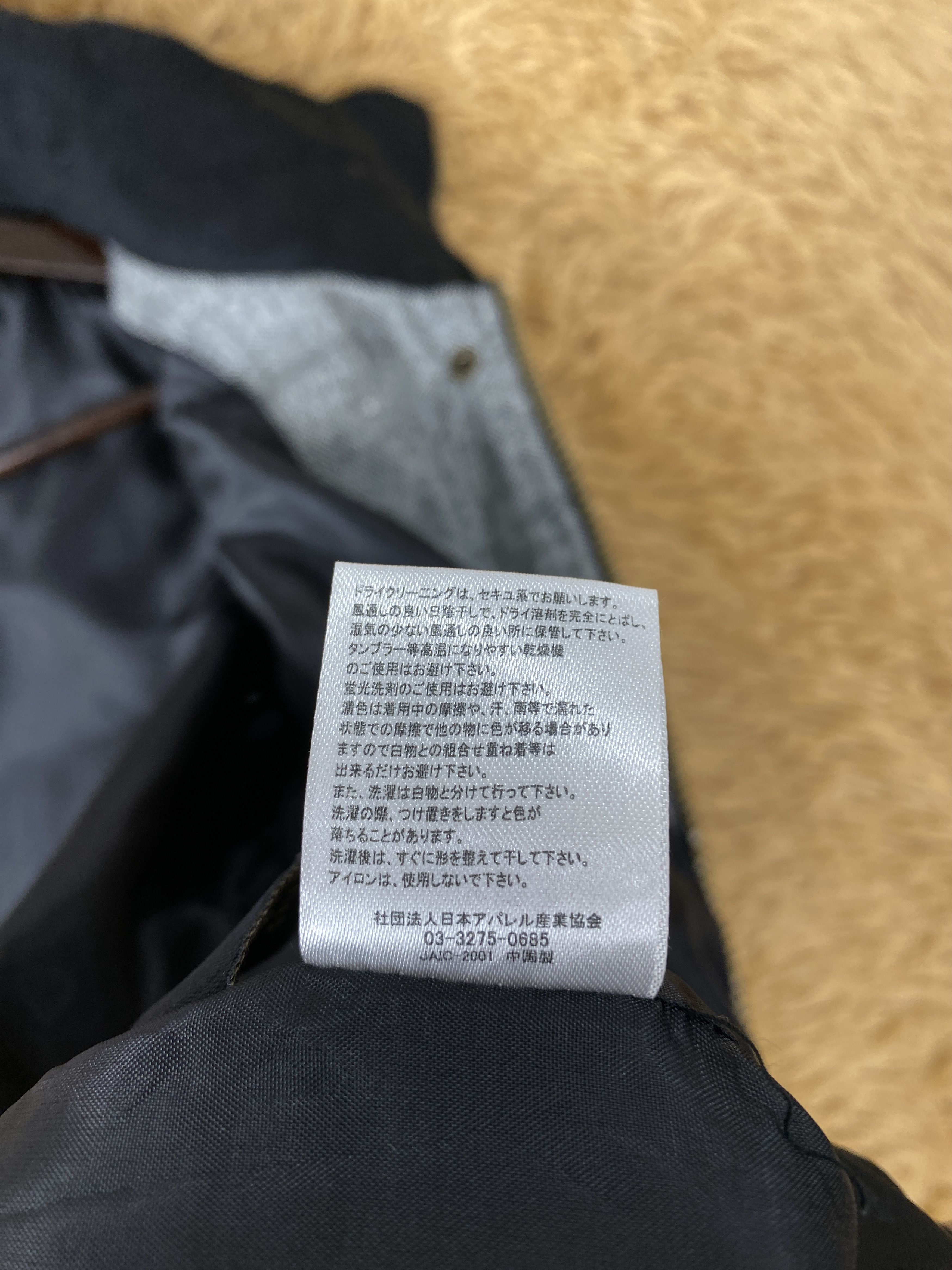 Japanese Brand Vintage Gyle Puffer Hoodie Jacket J1995 Size US S / EU 44-46 / 1 - 9 Thumbnail