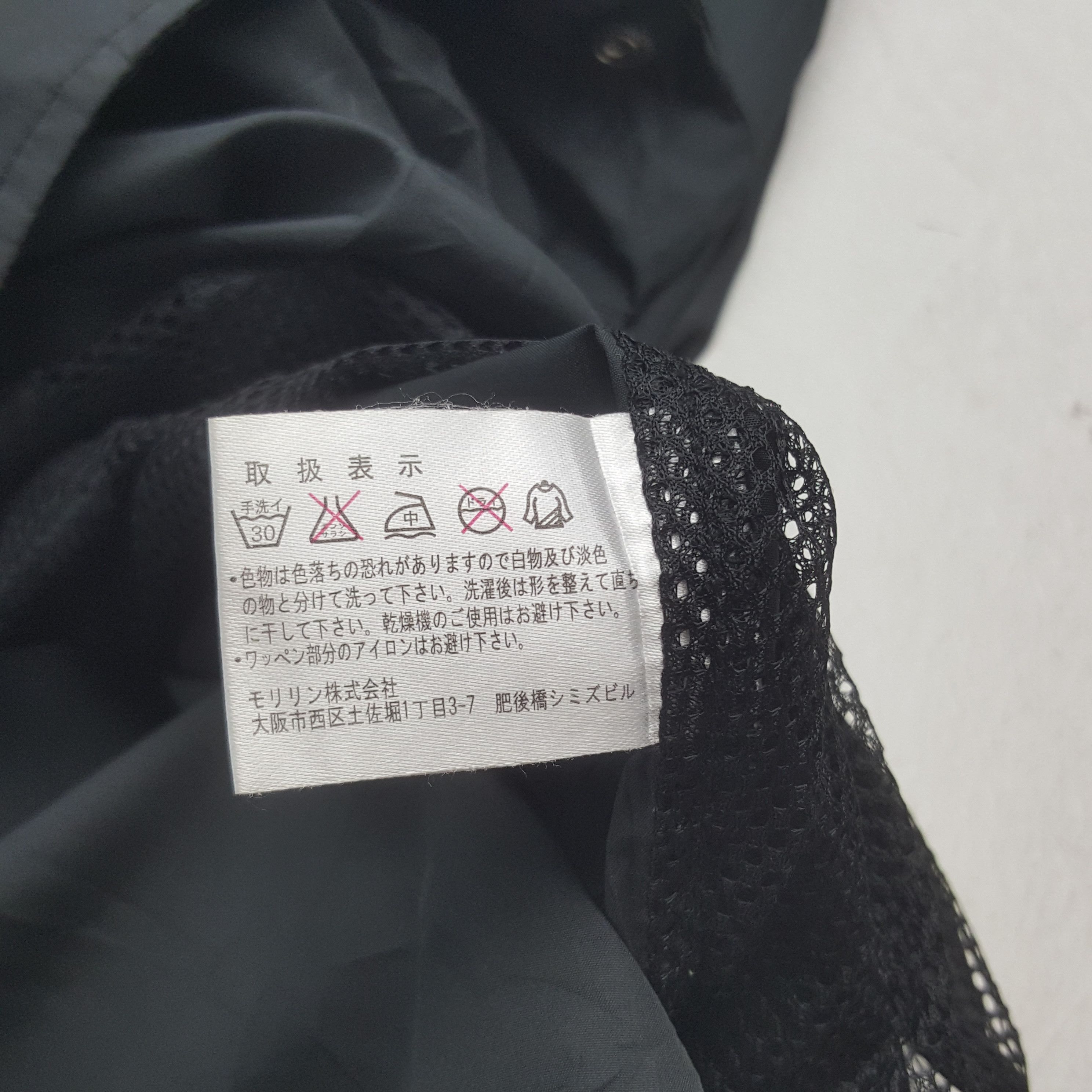 Japanese Brand Vintage Dunlop x Mugen Honda Custom Logo Vest Jacket Size US L / EU 52-54 / 3 - 8 Thumbnail