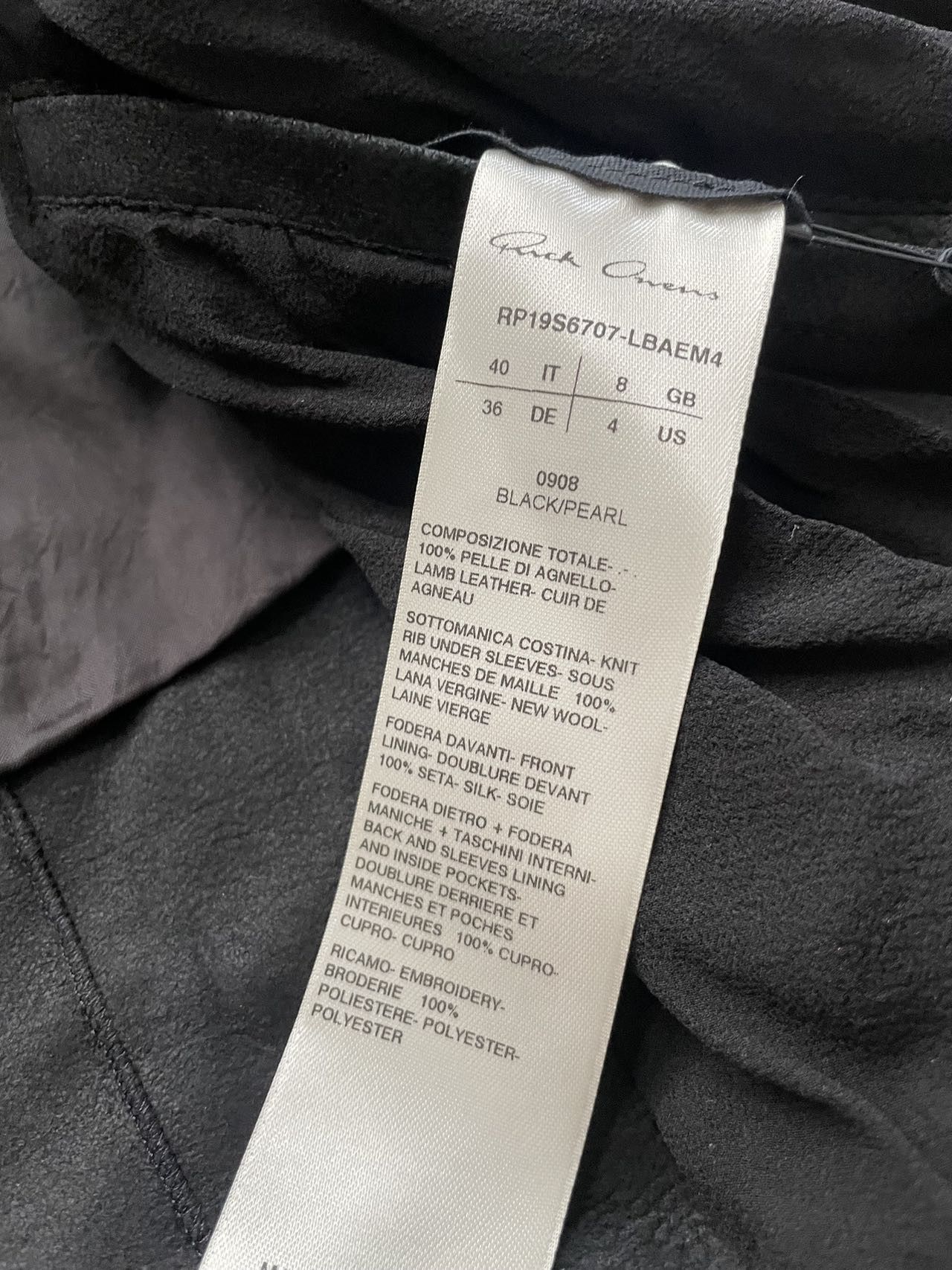 Rick Owens Rare Rick Owens Geometry Graphics Lamb Jacket Size S / US 4 / IT 40 - 8 Thumbnail