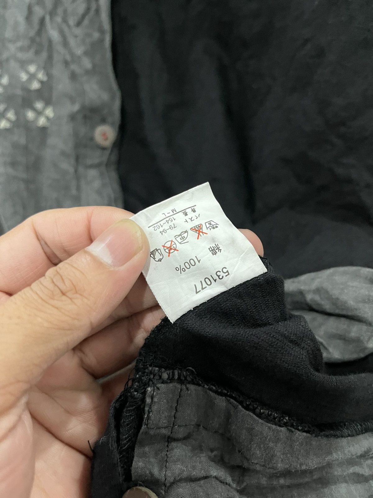 Japanese Brand Japanese vampire vest Size L / US 10 / IT 46 - 5 Thumbnail