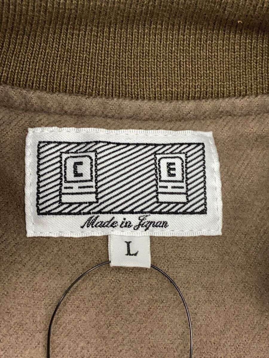 Cav Empt Brown Cotton Jacket Size US L / EU 52-54 / 3 - 3 Thumbnail