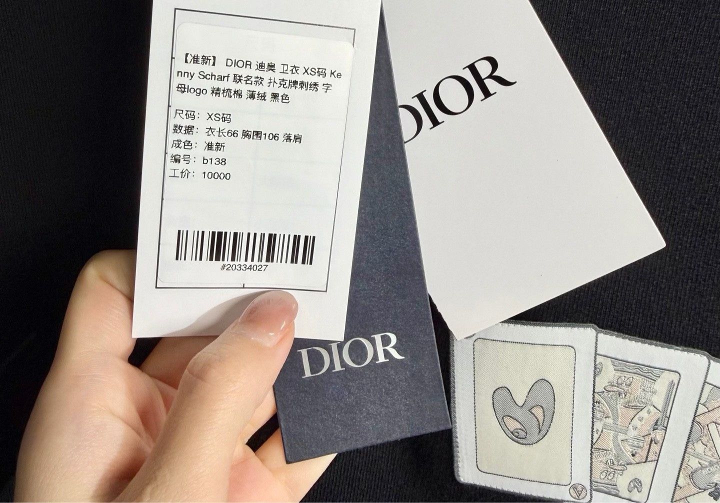 Dior Dior x Kenny Scharf Embroidery Hoodie XS Size US XS / EU 42 / 0 - 5 Thumbnail