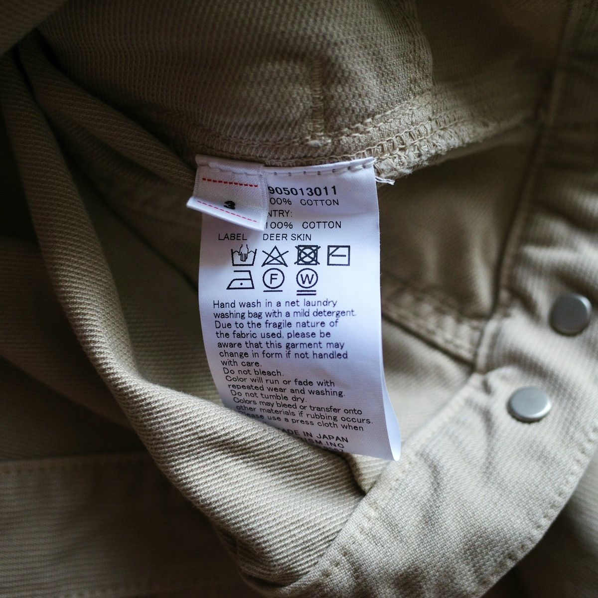 Visvim ICT 101XX JKT DMGD Size US L / EU 52-54 / 3 - 3 Thumbnail