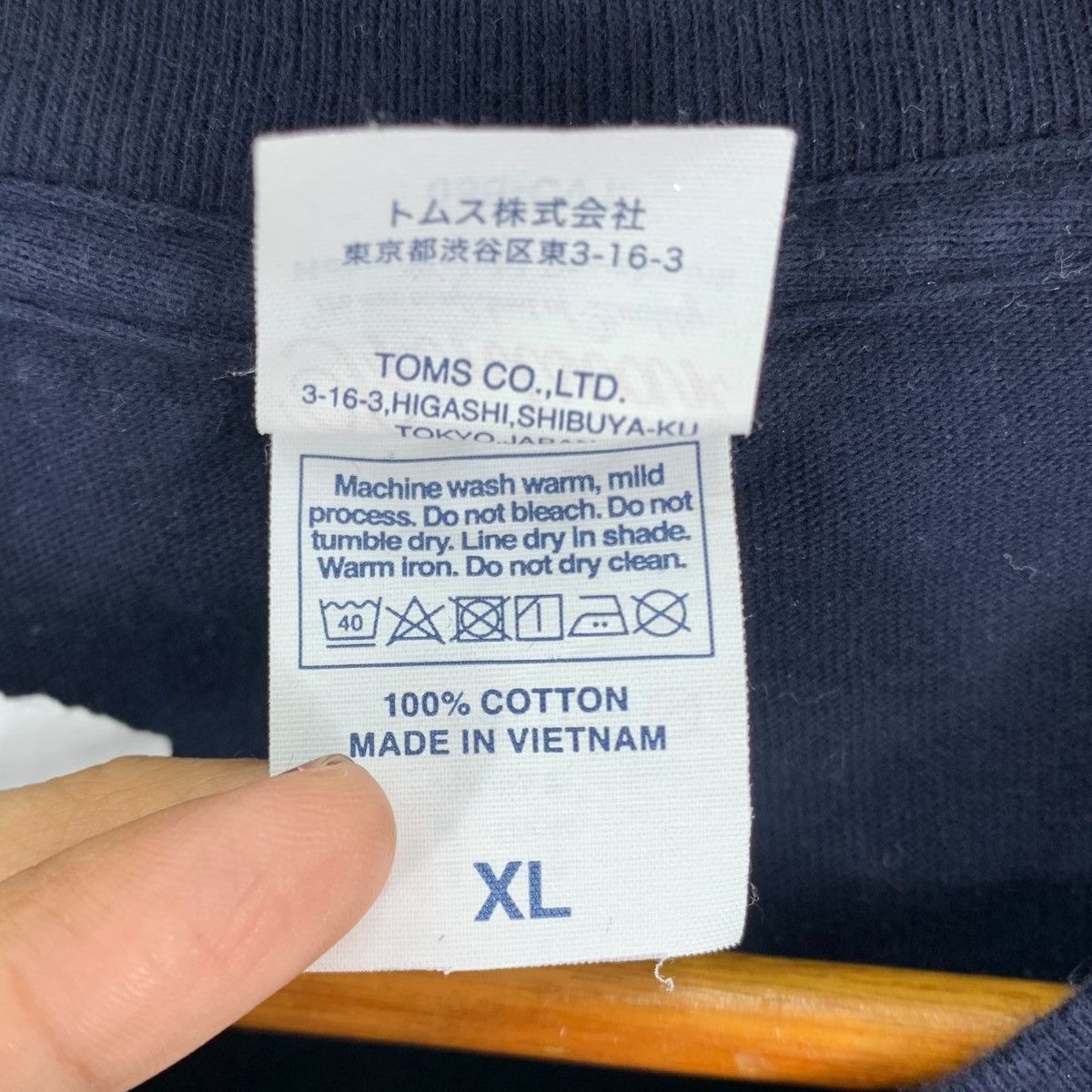 Vintage KAWASE MAKI To Akao Hikaru No Konyamo Ichiyaduke Tshirt Size US XL / EU 56 / 4 - 5 Thumbnail