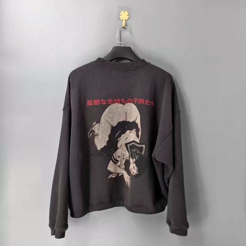 Enfants Riches Deprimes Enfants Riches Deprimes Taboo Girl long sleeves 2505-Nextar Size US M / EU 48-50 / 2 - 2 Thumbnail