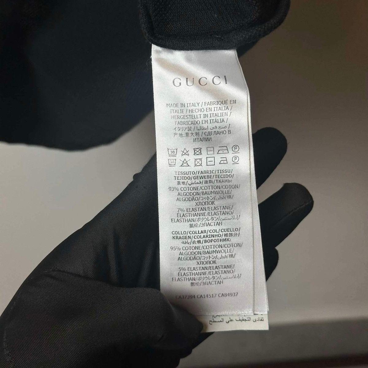 Gucci GUCCI POLO SHIRT Size US S / EU 44-46 / 1 - 9 Thumbnail
