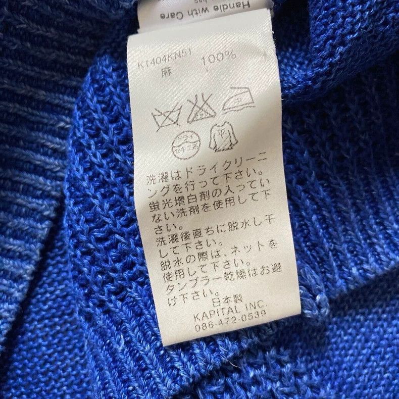 Other Kapital Linen knitted sweater Size US S / EU 44-46 / 1 - 8 Thumbnail