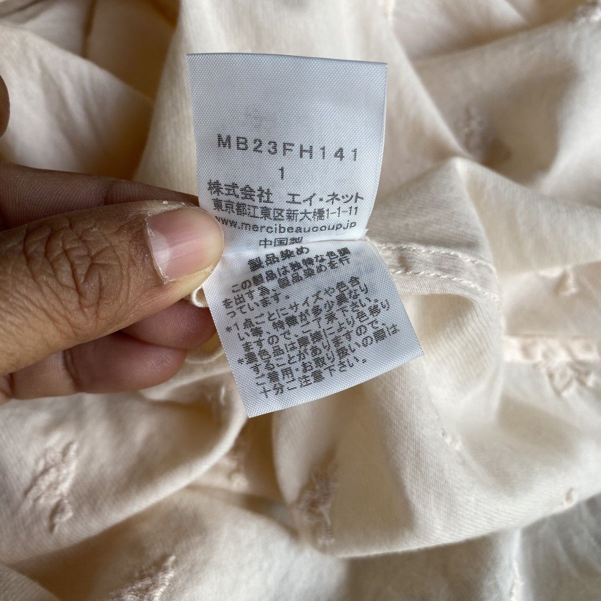 mercibeaucoup Mercibeaucoup, Peach Oversized Button-Down Shirt with Pocket Size XL / US 12-14 / IT 48-50 - 5 Thumbnail