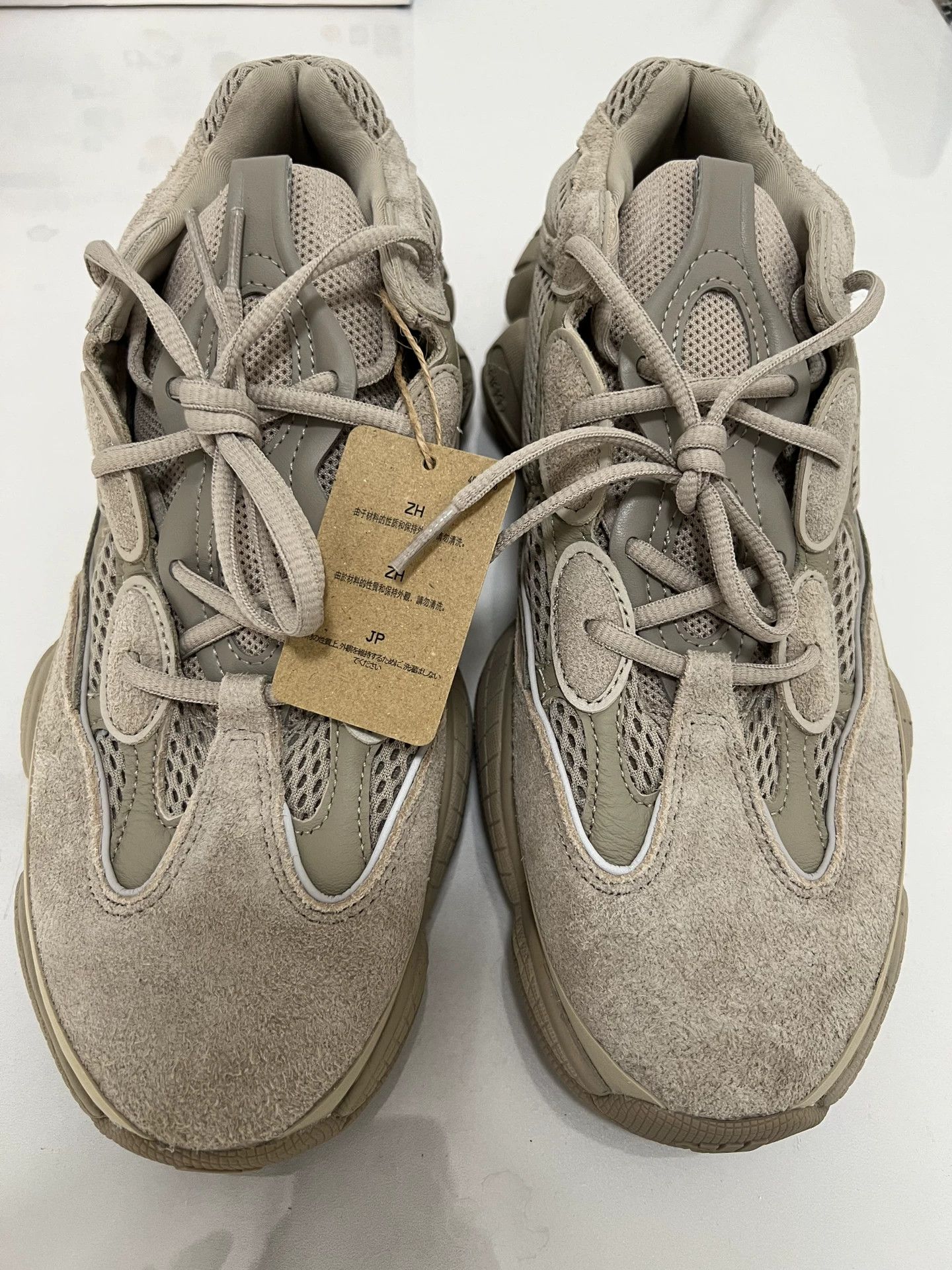 Yeezy Yeezy 500 Taupe Light 45 (New) Size US 12.5 / EU 45-46 - 1 Thumbnail