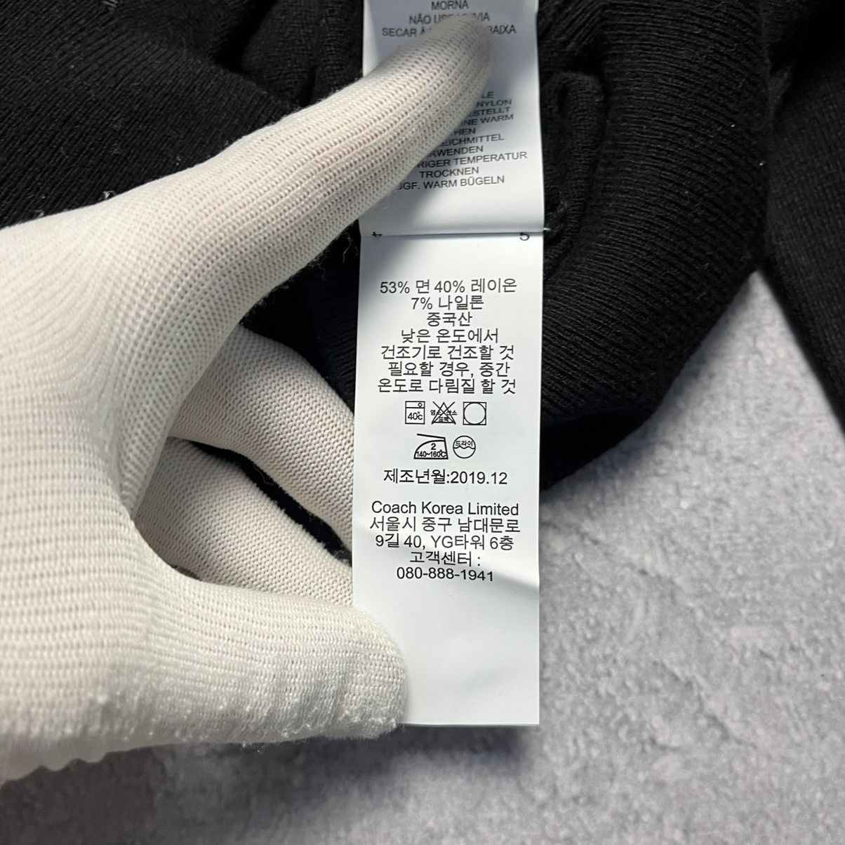 Coach × Designer Coach Black Cardigan Sweater Luxury Designer Size XXS / US 00 / IT 34 - 10 Thumbnail