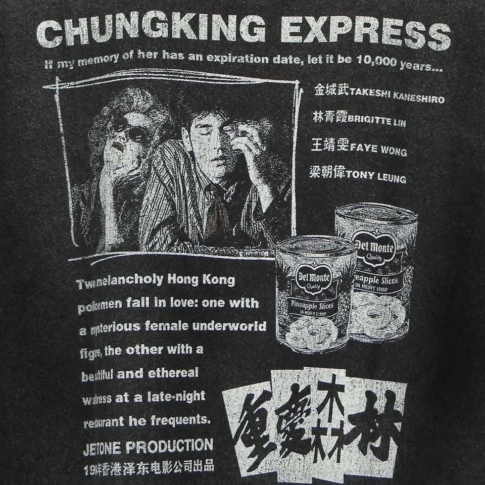Japanese Brand Chunking Express T-Shirt Vintage Size US M / EU 48-50 / 2 - 6 Thumbnail