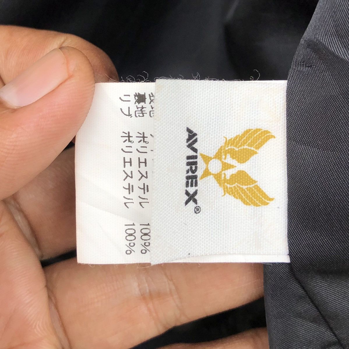 Avirex AVIREX LTD American Sportswear Nylon Varsity Jacket Size US M / EU 48-50 / 2 - 16 Thumbnail