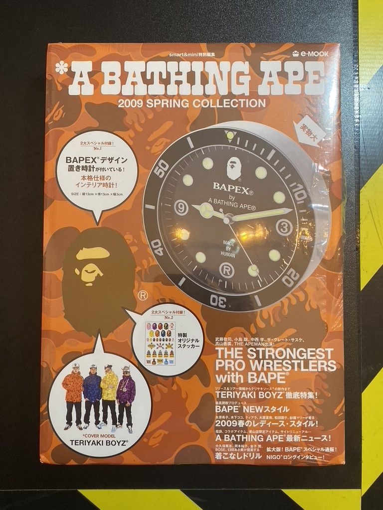 Bape 2009 Bape Spring Collection Magazine and Table Clock Size ONE SIZE - 2 Thumbnail