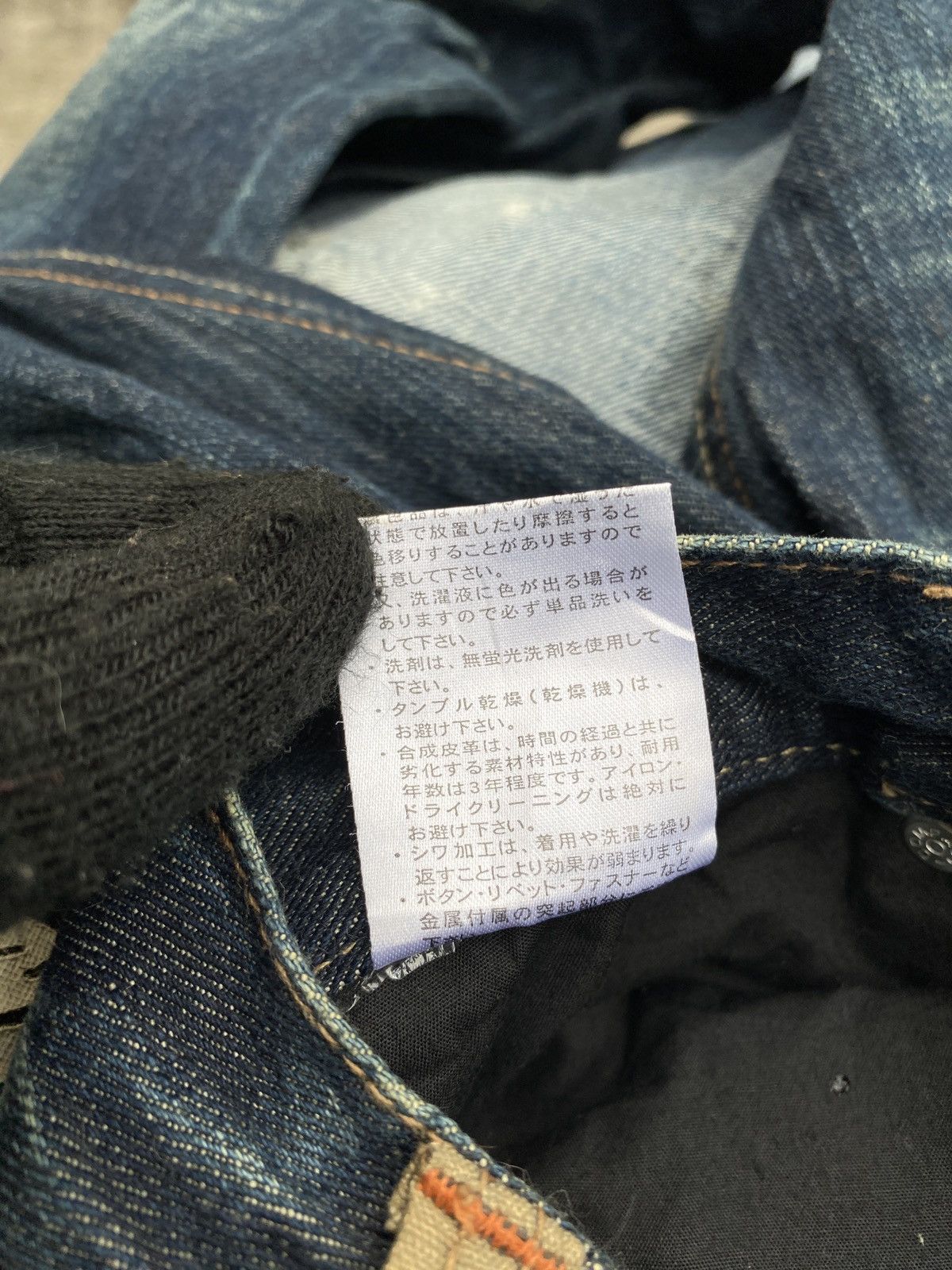 If Six Was Nine × Japanese Brand × Tornado Mart Root Three Japan Claw Mark Design Flare Denim Size US 30 / EU 46 - 16 Thumbnail