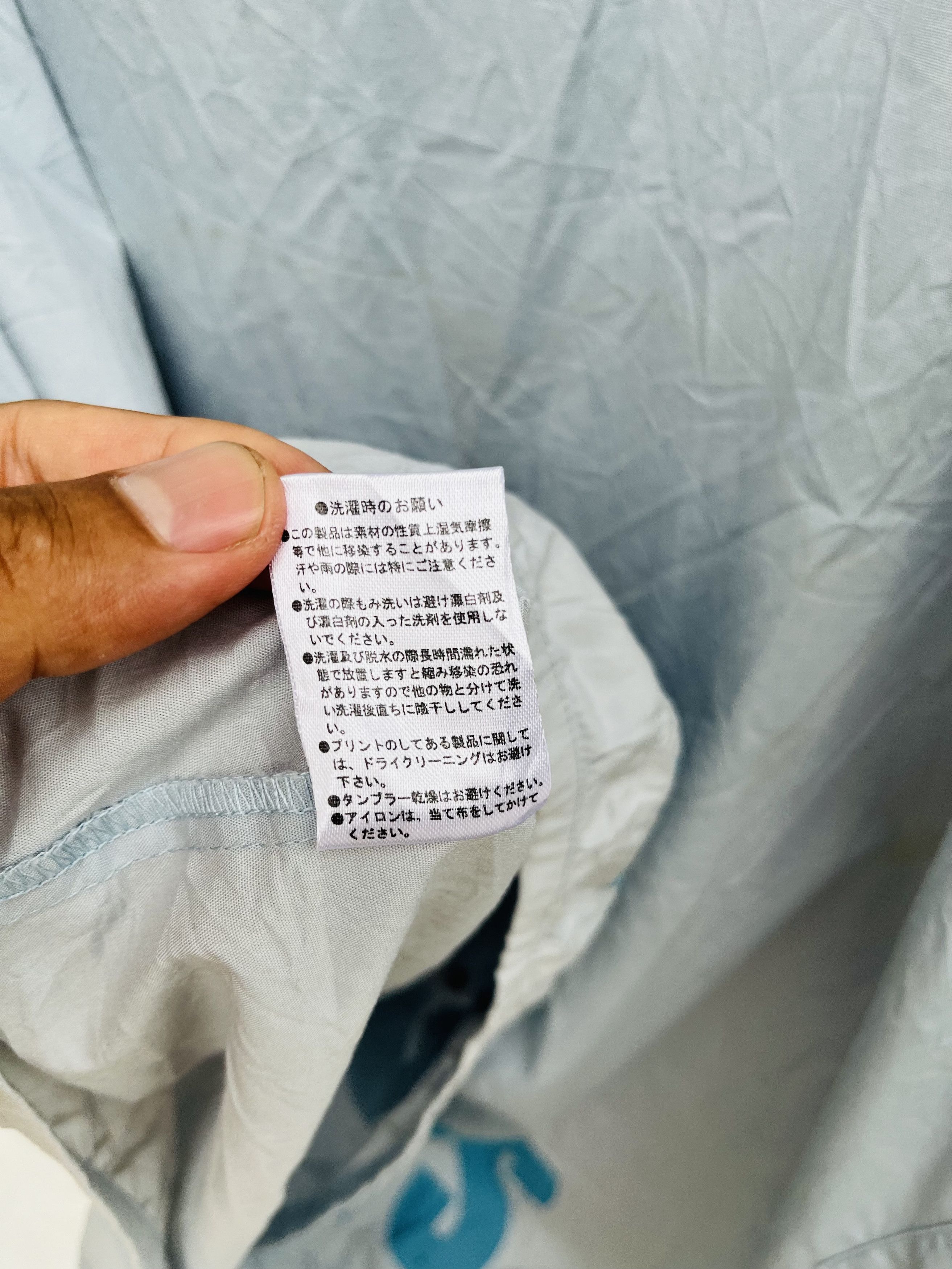 Japanese Brand × Vintage Vintage Drug Store Japanese Designer Fashion Style Size L / US 10 / IT 46 - 13 Thumbnail