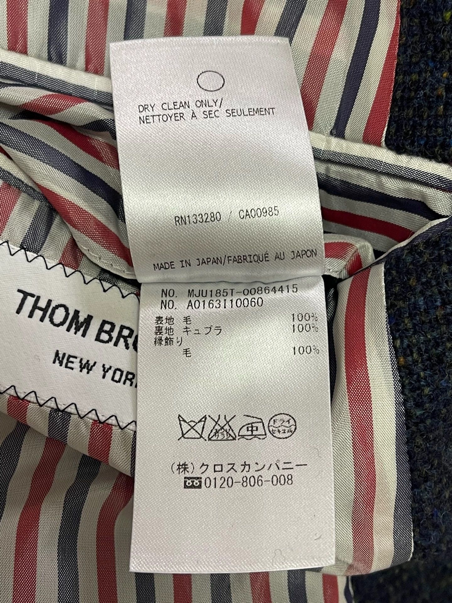Thom Browne Thom Browne Runway Wool Coat Men 4 Navy Speckled Size US XL / EU 56 / 4 - 7 Thumbnail